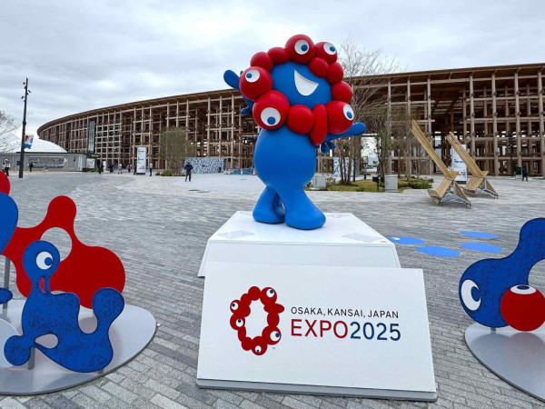 大阪世博頻出事｜被指對日本天皇不敬！主辦方今起取消1項表演！ 