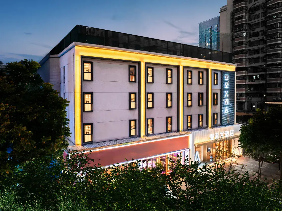 汕頭酒店｜10間汕頭酒店民宿推介！萬象城/小公園附近 附人均價格參考 