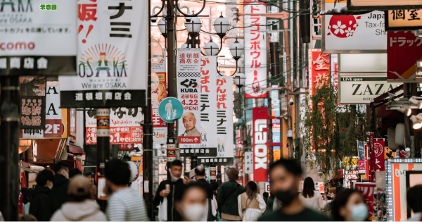 Yahoo2025年度10大國際新聞︰日本地震預言奪冠、濟州航空空難  這3件大事影響最大 