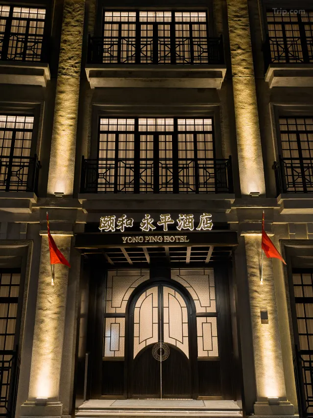 汕頭酒店｜10間汕頭酒店民宿推介！萬象城/小公園附近 附人均價格參考 