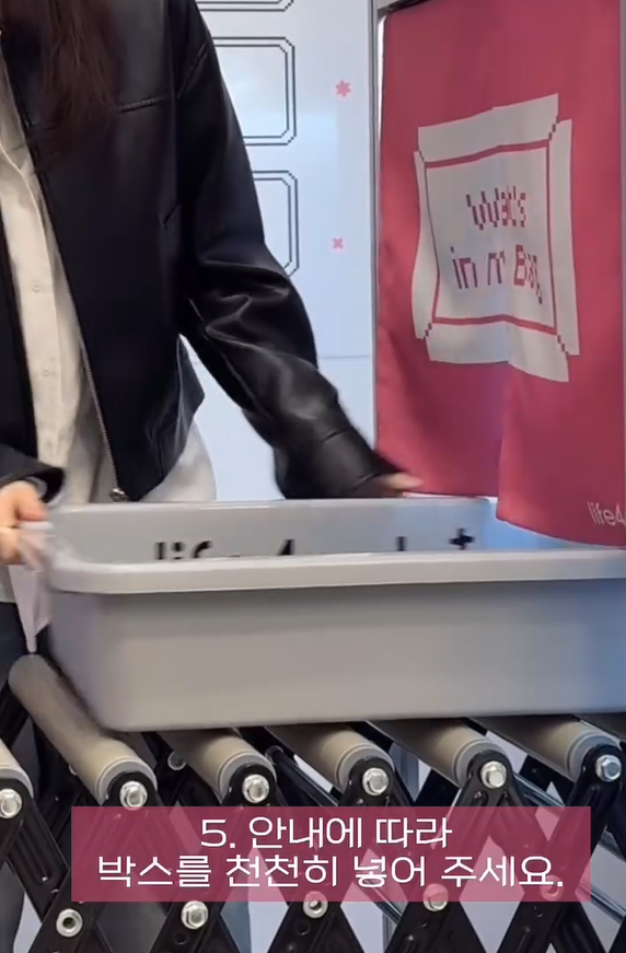 還在拍人生四格？韓國爆紅另類貼紙相機  潮拍What’s in my bag公開手袋秘密！ 