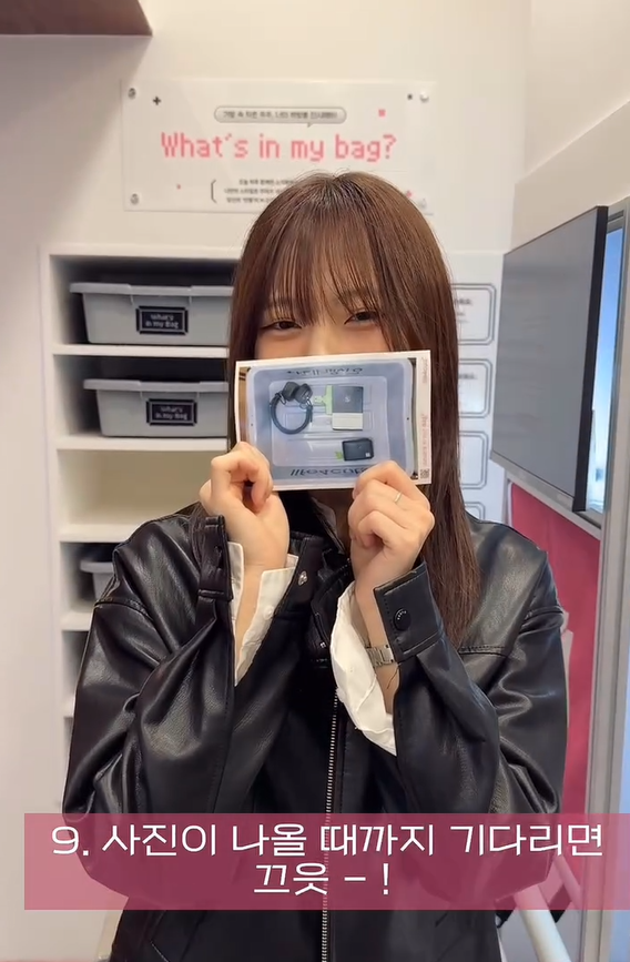 還在拍人生四格？韓國爆紅另類貼紙相機  潮拍What’s in my bag公開手袋秘密！ 