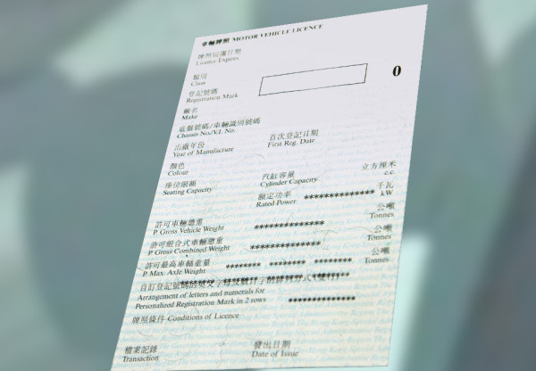 買電動車還是汽油車？兩者價格、養車成本、保養、開支、雜費比較哪樣適合你？