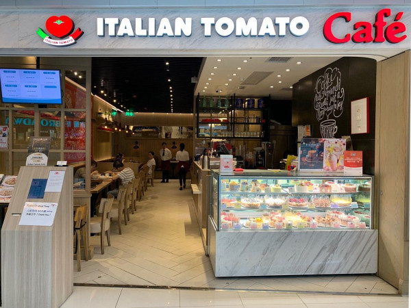 Italian Tomato Café推出薄荷朱古力系列 雪糕波堤冬甩／法蘭西多士／香濃朱古力
