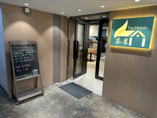 觀塘開源道茶餐廳$8雞髀飯！新張優惠$25盲盒兩餸飯 +$1換特大生蠔