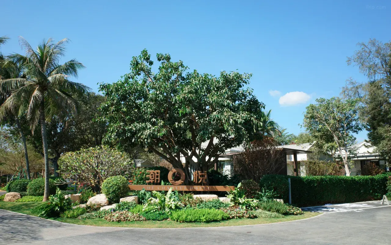 汕頭酒店｜10間汕頭酒店民宿推介！萬象城/小公園附近 附人均價格參考 