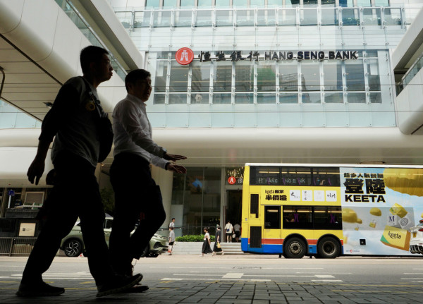 恒生銀行6月招募日，圖片來源︰HKET圖片庫。
