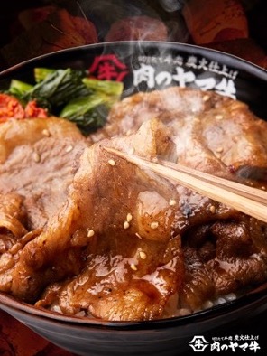 日本過江龍炭燒牛肉飯餐廳再擴張！一年連開4店！譚仔國際旗下 主打抵食牛肉飯