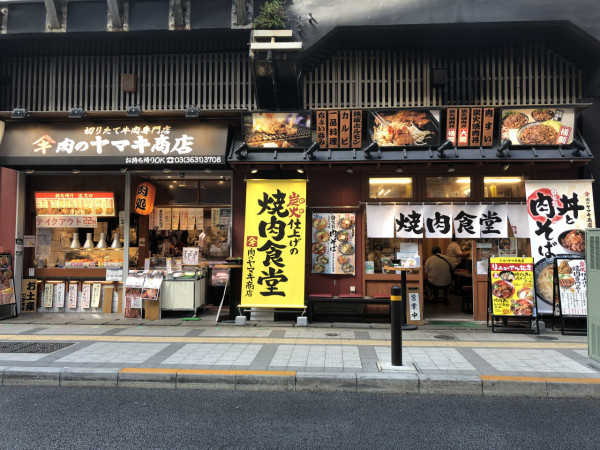 日本過江龍炭燒牛肉飯餐廳再擴張！一年連開4店！譚仔國際旗下 主打抵食牛肉飯