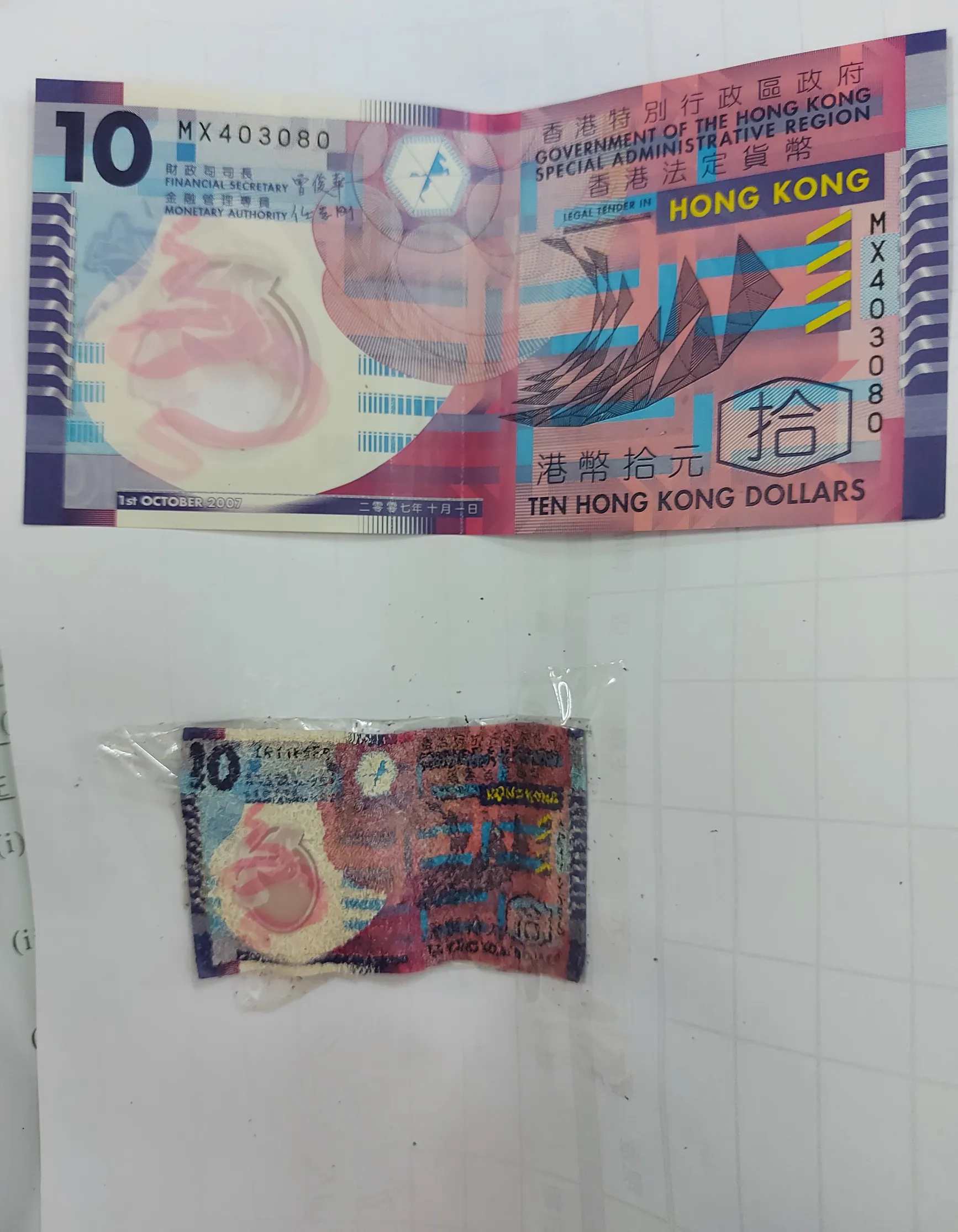 誤把鈔票放入乾衣機，10元紙鈔縮到變0元？圖片來源：Threads