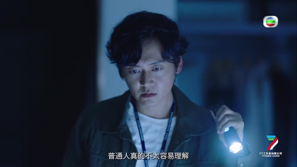 刑偵12｜張振朗角色患人格解離症陷矛盾掙扎 與次人格吳業坤「神同步」場口曝光