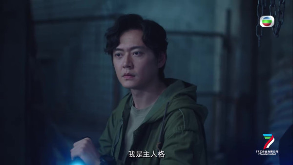 刑偵12｜張振朗角色患人格解離症陷矛盾掙扎 與次人格吳業坤「神同步」場口曝光