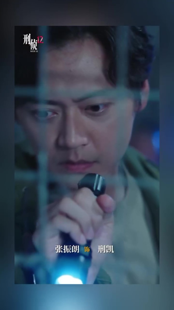 刑偵12｜張振朗角色患人格解離症陷矛盾掙扎 與次人格吳業坤「神同步」場口曝光