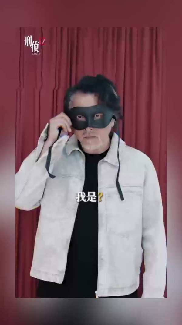刑偵12｜張振朗角色患人格解離症陷矛盾掙扎 與次人格吳業坤「神同步」場口曝光