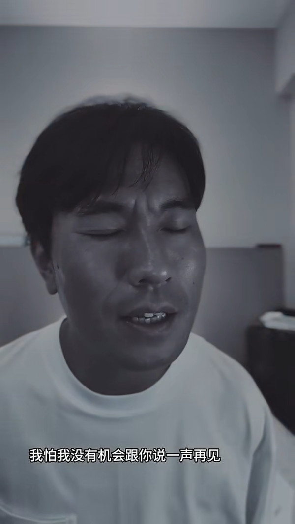 中年好聲音3｜李金凱賽後首揭心聲黑白畫面說再見 加入明星足球隊被評球技不俗