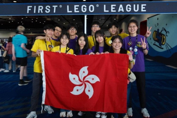 聖公會白約翰會督中學揚威國際 FIRST LEGO League機械人表現獎奪殿軍創港隊佳績