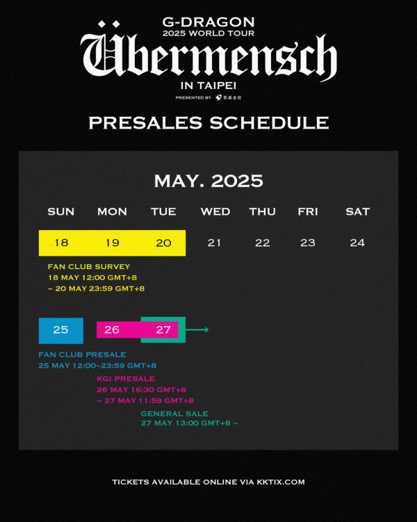 G-Dragon演唱會2025亞巡｜5月起登陸日本/澳門/馬來西亞/台北！香港八月連開2場 附演出地點/日期 
