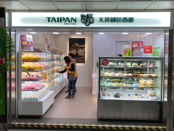 Valerie推大班餅卷優惠！不捨回憶結業設88折優惠