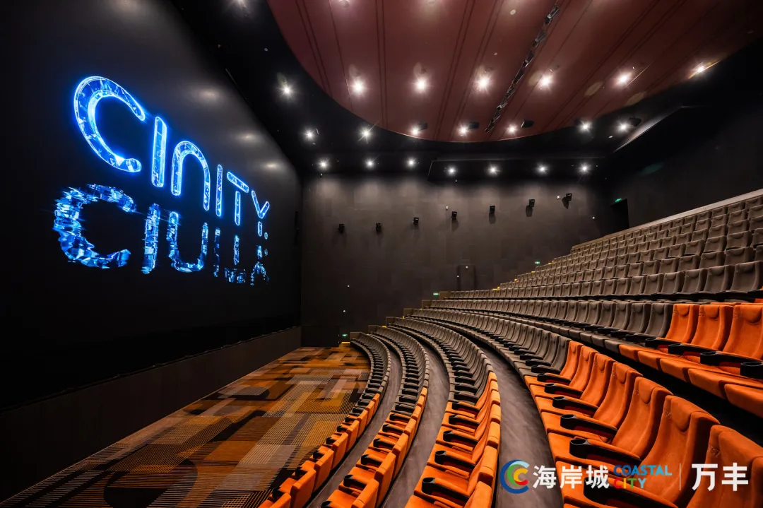 深圳首間CINITY LED戲院（圖片來源：萬豐海岸城購物中心微信公眾號）
