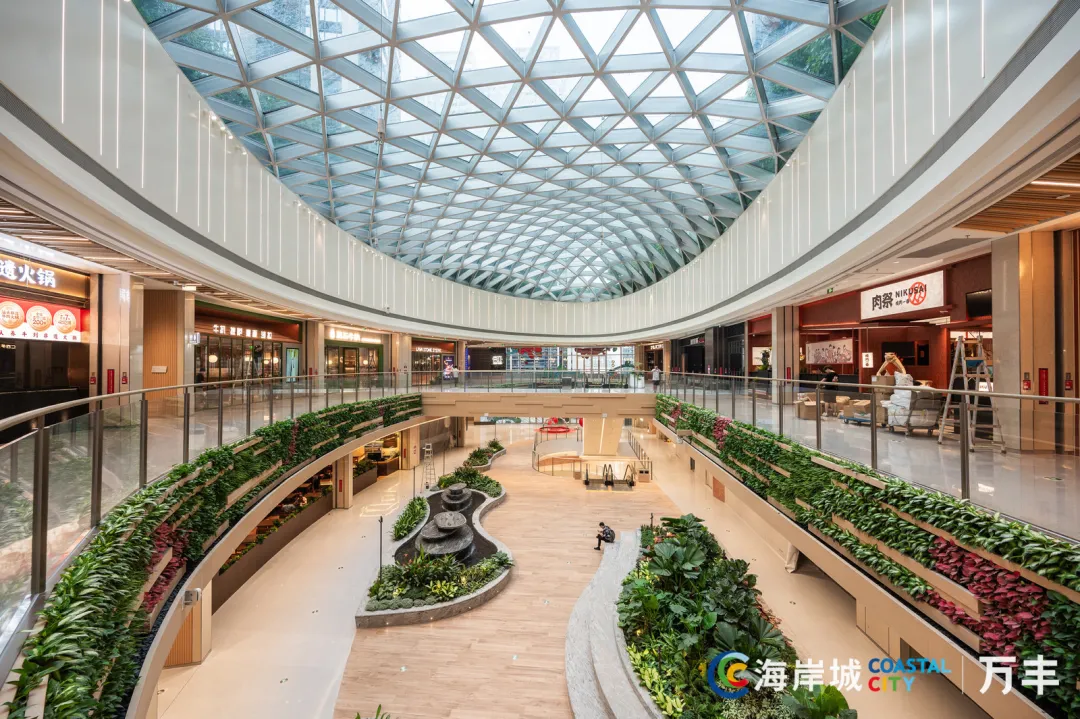 萬豐海岸城購物中心（圖片來源：萬豐海岸城購物中心微信公眾號）