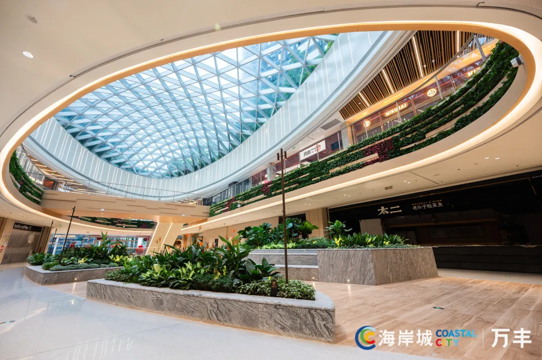 萬豐海岸城購物中心（圖片來源：萬豐海岸城購物中心微信公眾號）