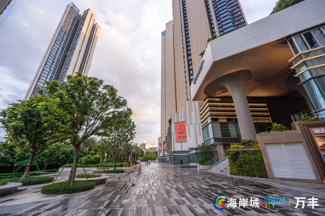 萬豐海岸城購物中心（圖片來源：萬豐海岸城購物中心微信公眾號）