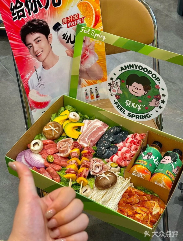 安又胖韓國烤肉（圖片來源：大眾點評）