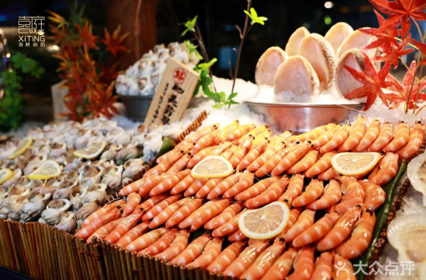 喜庭海鮮自助（圖片來源：大眾點評）