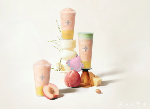 茉莉奶白（圖片來源：大眾點評）