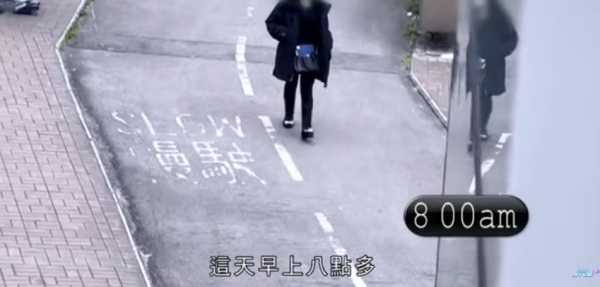 大圍「伸拳姐」無差分攻擊，圖片來源︰東張西望。