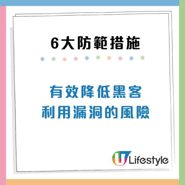 USB充電要小心！機場/商場免費插頭易被盜個資 消委會6大防範建議