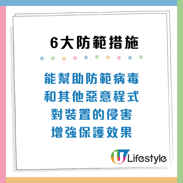 USB充電要小心！機場/商場免費插頭易被盜個資 消委會6大防範建議