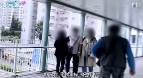 大圍「伸拳姐」無差分攻擊，圖片來源︰東張西望。