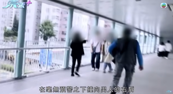 大圍「伸拳姐」無差分攻擊，圖片來源︰東張西望。