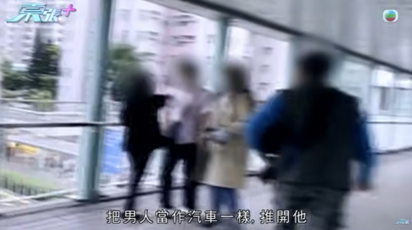 大圍「伸拳姐」無差分攻擊，圖片來源︰東張西望。