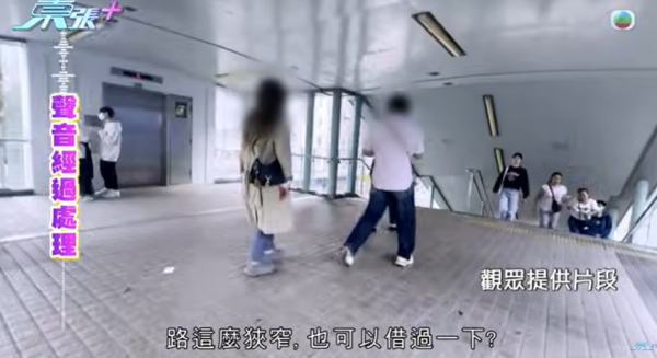 大圍「伸拳姐」無差分攻擊，圖片來源︰東張西望。