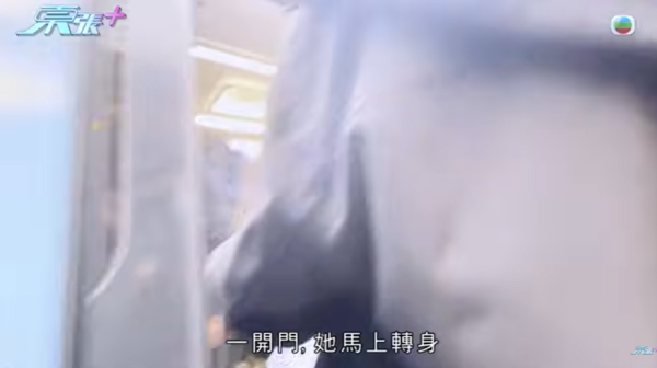 大圍「伸拳姐」無差分攻擊，圖片來源︰東張西望。