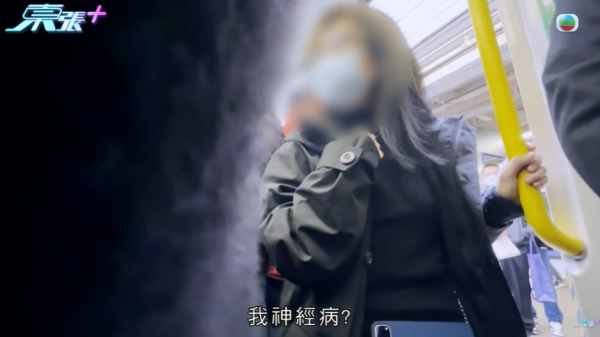 大圍「伸拳姐」無差分攻擊，圖片來源︰東張西望。