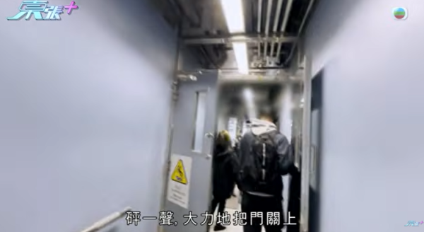 大圍「伸拳姐」無差分攻擊，圖片來源︰東張西望。