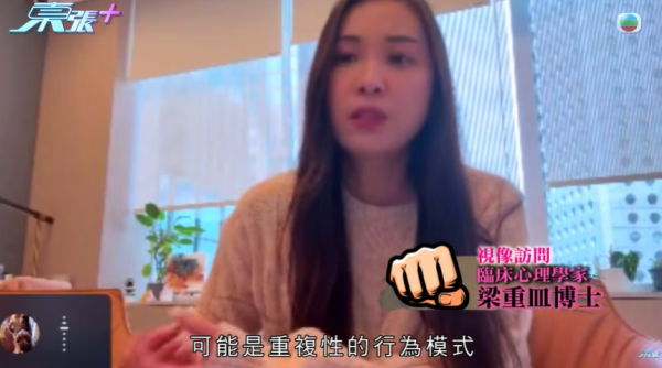 大圍「伸拳姐」無差分攻擊，圖片來源︰東張西望。