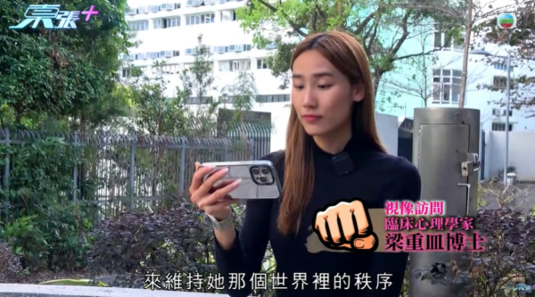 大圍「伸拳姐」無差分攻擊，圖片來源︰東張西望。
