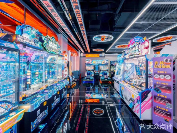 室內遊樂場「炫次方」（圖片來源：大眾點評）