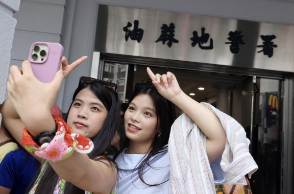 政府擬推9項旅遊熱點：香港工業品牌旅遊、城市深度遊、開放舊油麻地警署