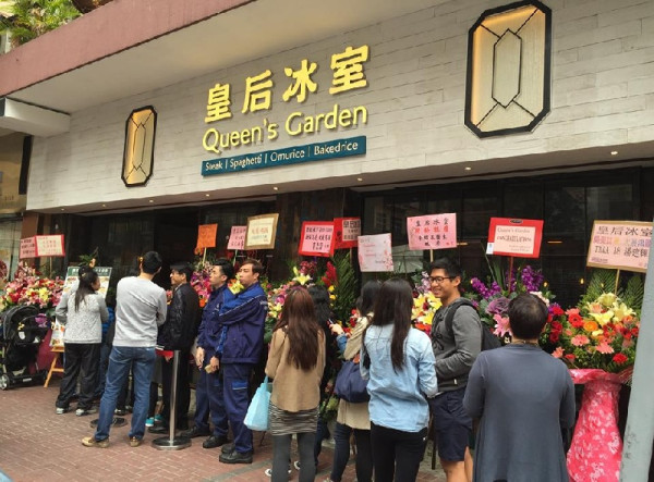 觀塘$38雞翼放題！港式西餐廳任食滷水雞翼/新奧爾良燒雞翼/黑椒蜜糖雞翼