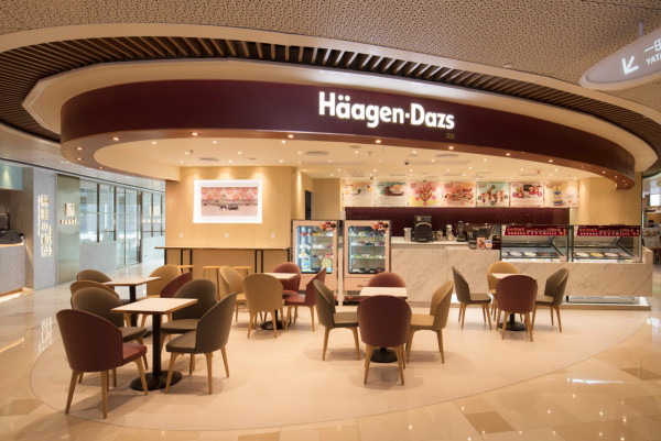 Häagen-Dazs全新口味芒果特飲買1送1！人均$35 食勻雪糕+水果+冰爽特飲！
