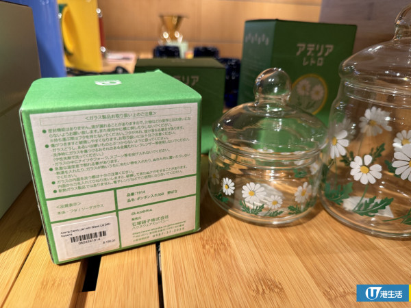 K11 MUSEA MoMA傳結業清貨？暫停營業1日恢復原價出售