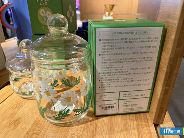 K11 MUSEA MoMA傳結業清貨？暫停營業1日恢復原價出售