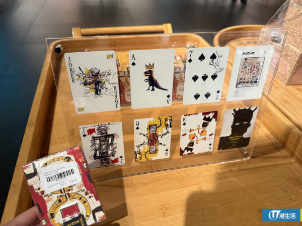 K11 MUSEA MoMA傳結業清貨？暫停營業1日恢復原價出售