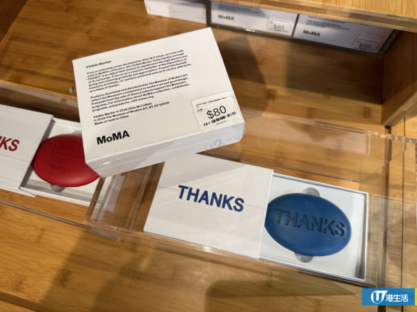 K11 MUSEA MoMA傳結業清貨？暫停營業1日恢復原價出售