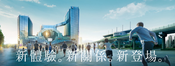 LaLaport南港（圖片來源︰Facebook@LaLaport南港）